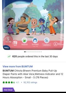 Bumtum Diaper Pants