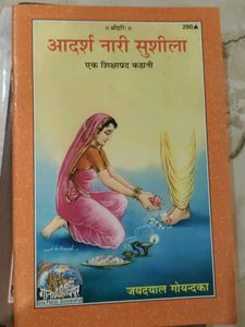 hindi story books