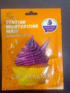 Sheet Mask (Pack Of 8)