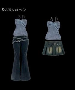 Baby Blue Cami
