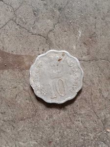 Vintage 10 Paise Coin