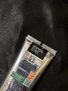 💛 GARNIER – Brightening Skincare Duo✨ Bright Skin