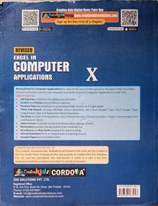 Computer Book For Class X