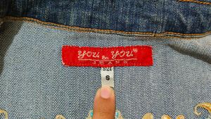 Y2K 90sVintage Denim Jacket