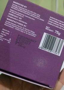 Foxtale Skin Radiance Mask
