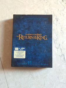 Lord Of The Rings ReturnOftheKing Disc