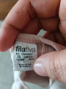 Fila Sports Bra