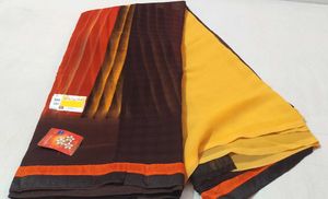 New Saree On Sale 💥