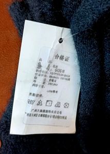 High-neck Bolero Sweater