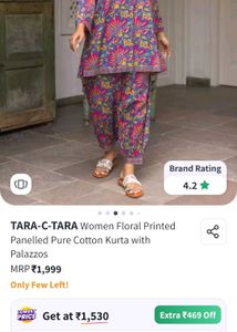 Pakistani Coard Set New