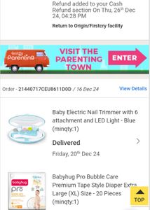 Baby 💅 Nail Trimmer Used