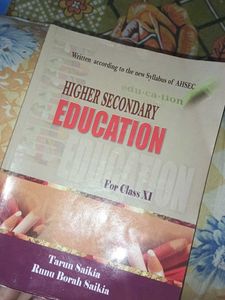 Class 11 Education Book English Medium