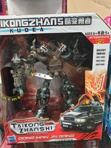 Transformers Ironhide action figure kudea