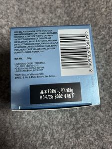 Pond&#39;s Hydra Miracle Gel
