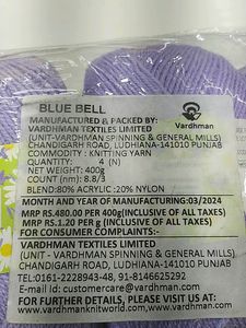 4 Ball 100 Gm Per Bal