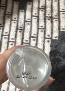 COSRX Snail Essence