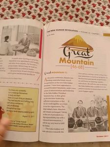 Value Creation Magazine