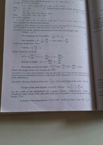 Class 10th Mathematics Reference Book-RD Sharma