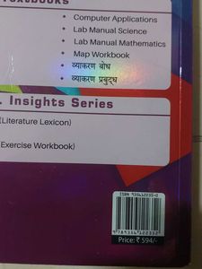 Xam idea Science Class 9 (2024-25)