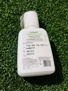 [ 225ML ] Cetaphil Moisturizing Lotion