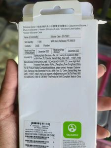 Samsung Galaxy S24 Silicone Case Original