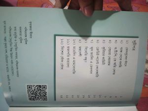 Cyber Sommohon: Dark Web, Fraud,