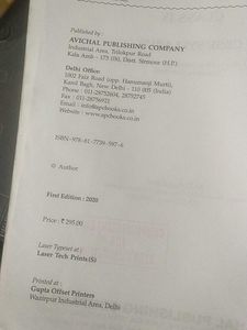 CBSE 9th Class Mathematics Book