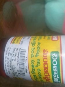 Chinthamani Mandaram Thailam