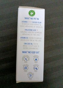 Brightening Face Serum