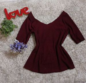 Burgundy Ribbed V-Neck Top