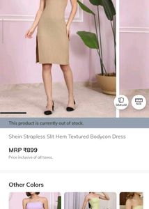 New Ribbed Bodycon Mini Dress(bargainable).