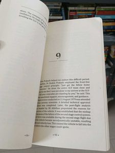 Wings of Fire: Autobiography