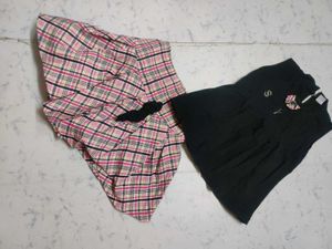 Combo Offer....