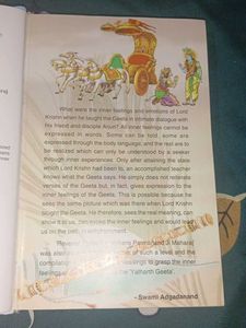 Religious Book (Shremad Bhagwad Geeta)