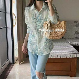 Cotton Luxury Shirt