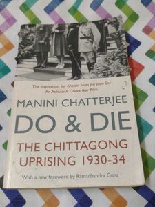 Do & Die: Chittagong Uprising