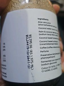 Brillare Natural Coffee And Coconut Body Wash