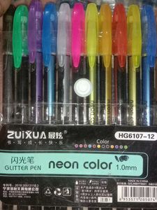 Sparkle Pen 🖊️