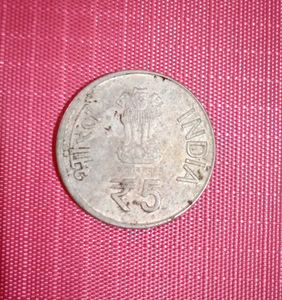 Shri Mata Vaishno Devi ₹5 Rupees Coin