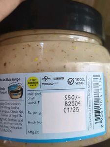 Plum BodyLovin&#39; Minions Scrub