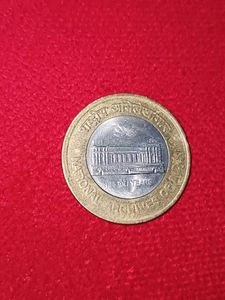 Rare Ten Rupee National Archives Of Indian Coin