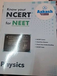 Aakash BYJUS Study Material For Neet Aspirants