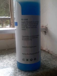 Biotique Ocean Kelp Shampoo