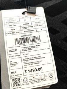 Shapewear