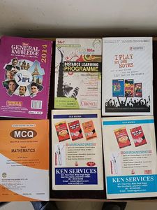 Combo Of GK Books And Insurance Agent Test Book