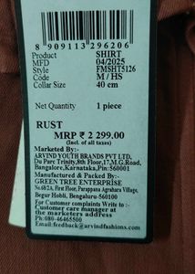 Brown Short Sleeve Zip Shirt