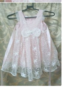 Pic Any 1👗