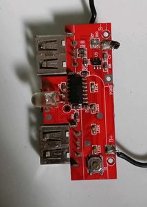 Power Bank Module