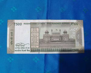 786 Ending 500 Rupees Note🍀 With Semi Ladder Numb