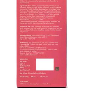 MCaffeine Sweet Escape Perfume Body Lotion